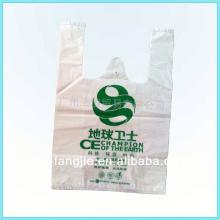 High quality beautiful and useful side gusset tea bag