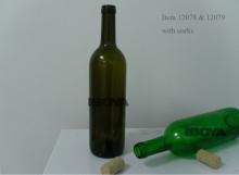 750ml 25 oz Cylinder Standard Viridis Bordeaux Red Wine bottle
