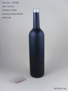 750ml 25 oz Cylinder Flame Plating Bordeaux Red Wine bottle