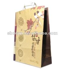 SHDCZ14 tea bag filter paper