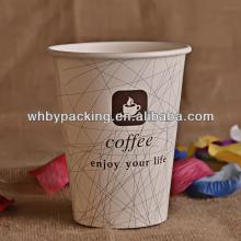 China coffee cups disposable