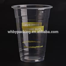 16oz  bubble   cup 