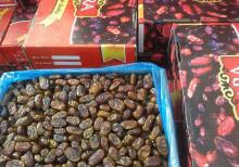  Sayer   Dates  (Sair) Fresh Date (((NEW HARVEST)))