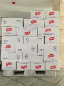 Instant Milk Powder