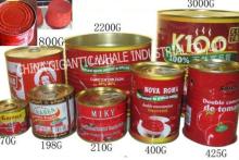 tomato puree,ketchup,tomato pulp,A0117