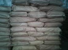 Cocoa Powder