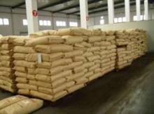 Natural/Alkalized Cocoa Powder