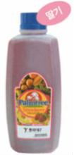 Korean Strawberry Smoothie Puree