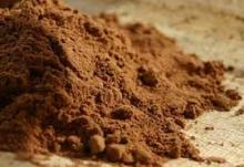 Ghana Cocoa Powder products,Ghana Ghana Cocoa Powder supplier