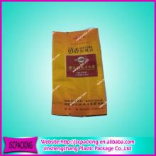 10g/20g/30g beautiful unique black/green empty  fancy   tea  bag filter packaging