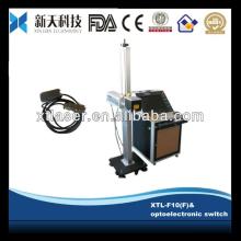 Red wine bottle online  flying  semiconductor laser marking machine series
