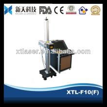 Red wine bottle flying fiber laser marking machine series