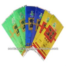 cheap tea bag packaging (Free Samples)