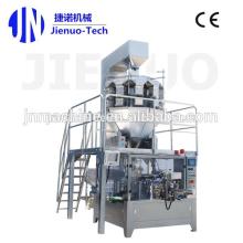 GD6-200 High Quality Chocolate Packing Machine