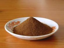 INSTANT COFFEE
