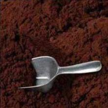 Coffee Powder Pure Filter South Indian Online Home Delivery 1 kg