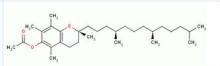 offer Vitamin E acetate 98% oil cas no 7695-91-2