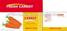 Purple carrot in china