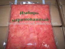Sample available Russia Ukraine Brazil market pink pickled sushi ginger(gari or shoga)