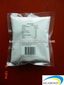 sausage salt , sausage-casing salt ,