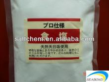 free flowing table salt