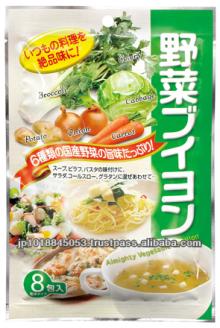 High quality Japanese Seasoning Vegetables Bouillon Pack of 8 ( Us e  potato  powder)