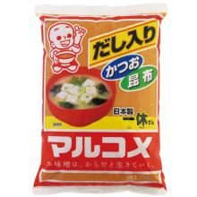 High quality miso matches with ramen machine made in Japan and used in japan