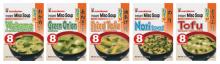 High quality instant miso soup soybean paste populer in japan