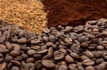  arabica   instant   coffee / Robusta  instant   coffee 