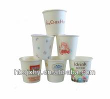 Disposable eco-friendly 2oz paper cup