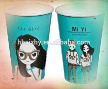 16oz Colorful French Fries Paper Cup