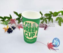 Custom biodegradable  coffee  cup paper  wholesale 