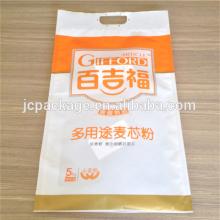 OEM laminated flour bag/ flour packaging bags/plastic flour bag 5kg