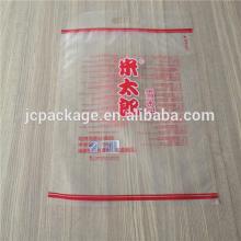 OEM Laminated Plastic  Film  cookie Packaging/cookie packaging bag/ film 