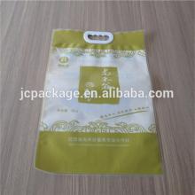 OEM bag of rice/vacuum packing bag of rice/10kg packing bag for rice