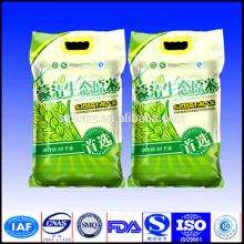 custom printed plastic heat seal rice bag