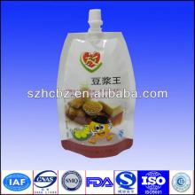 high quality plastic vitamin e body lotion with spout