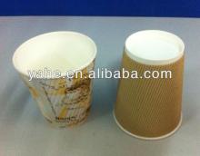 Hot cups Ripple paper cups