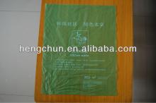 Corn Starch Based Biodegradable Garbage Bag