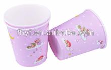 20oz birthday design single wall disposable hot paper coffee cups