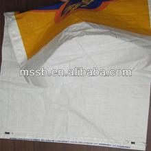 Newly design agriculture pp woven lamination bag