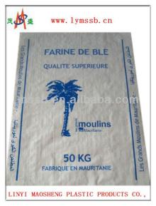 60*90cm  pp   woven   bag  su pp liers from  china 