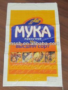 100% original material south africa polypropylene woven bags from china