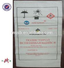 50kg woven polypropylene food packaging 10 kg flour bag