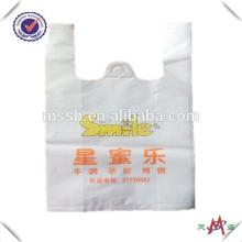 HDPE custom made shopping bags,printed shopping bags