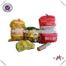 2014 new colorful small net mesh bags wholesale