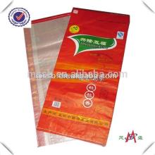 100% new  material  rice liminated China polythene bag manufacturers