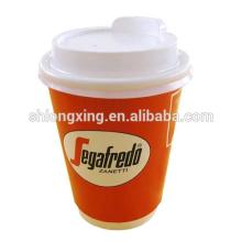 hot paper cup for coffee China manufacture