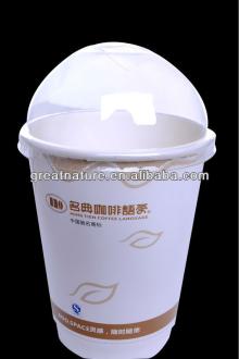 Double wall paper coffee cups with lids