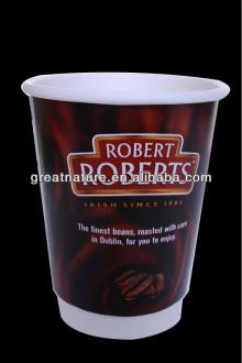 Double wall hot coffee paper cup with lid